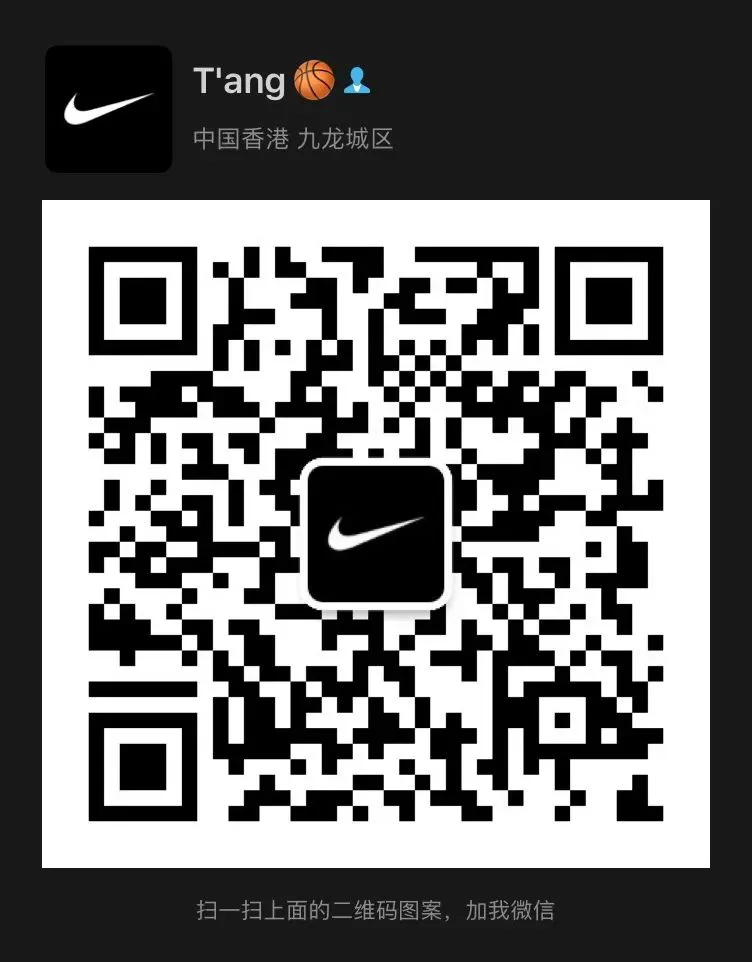 青少年篮球爱好者综合训练方案_2