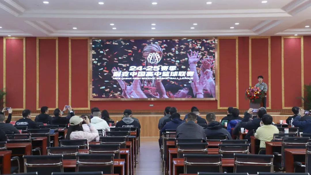 制定篮球交流计划以促进个人技能发展的方法_2